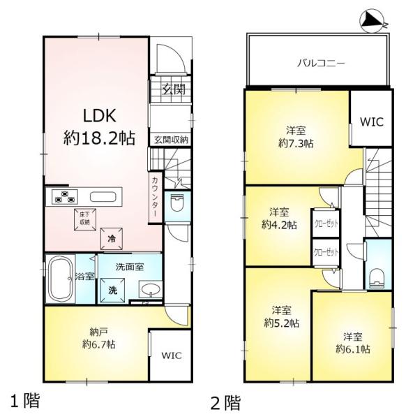 新築戸建　瑞穂区中根町５丁目　全２棟　２号棟