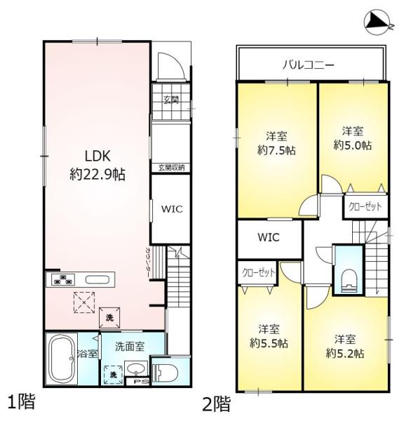 新築戸建　瑞穂区中根町５丁目　全２棟　１号棟