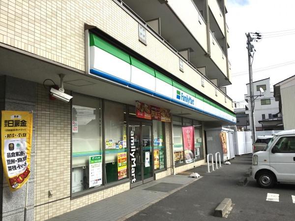 山脇町スカイマンション(ファミリーマート昭和狭間町店)