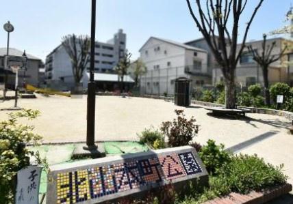 山脇町スカイマンション(北山本町公園)