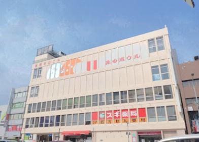 三旺マンション本山(スギ薬局本山店)
