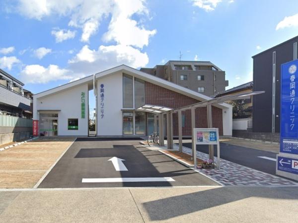 シーアイマンション千種S棟(春岡通クリニック)
