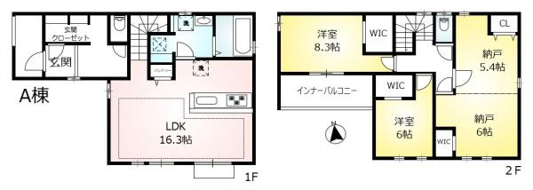 新築戸建　港区知多2丁目　A棟