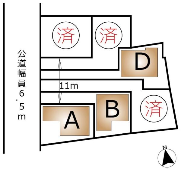 新築戸建　港区知多2丁目　A棟