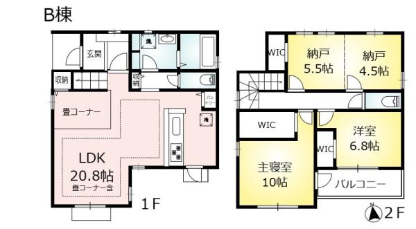 新築戸建　港区知多2丁目　B棟