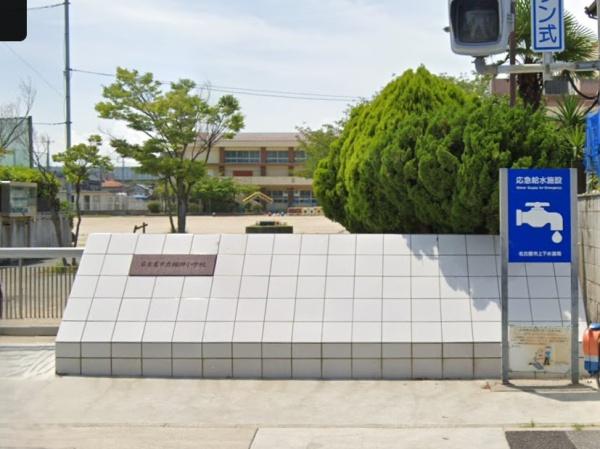 新築戸建 港区知多2丁目 D棟(名古屋市立福田小学校)