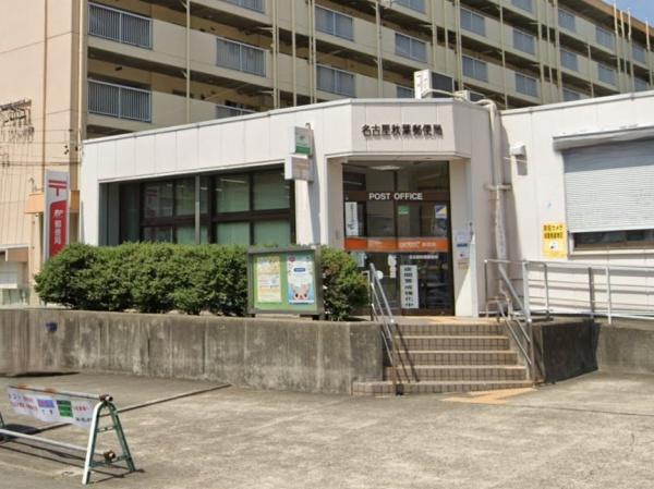 新築戸建 港区知多2丁目 D棟(名古屋秋葉郵便局)