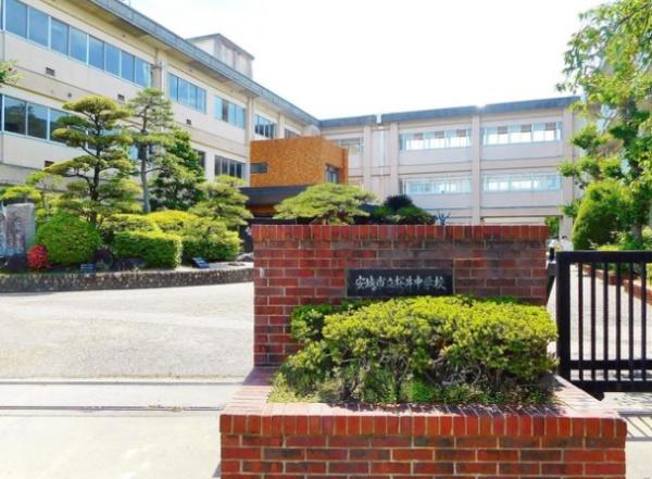 新築戸建 安城市小川町 C棟(安城市立桜井中学校)