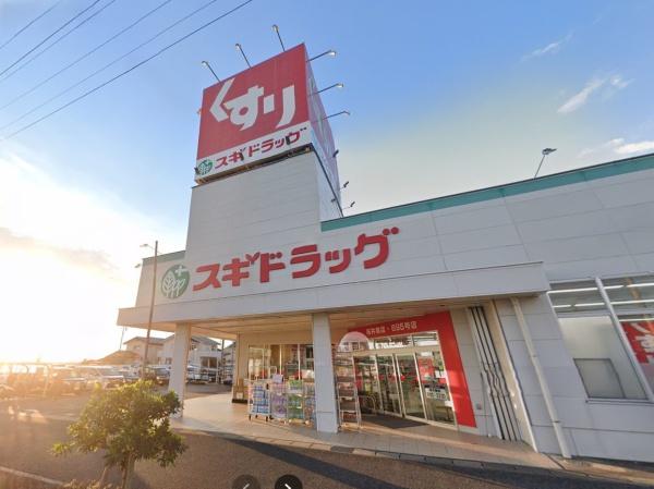 新築戸建 安城市小川町 C棟(スギドラッグ桜井南店)