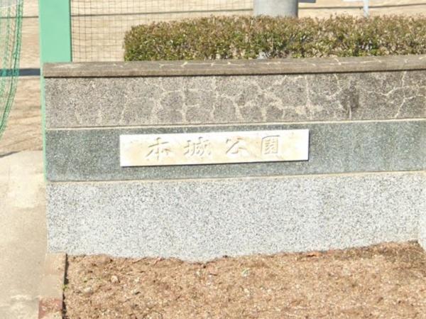 新築戸建 安城市小川町 C棟(本城公園)