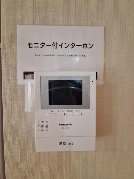 新築戸建　安城市小川町　C棟