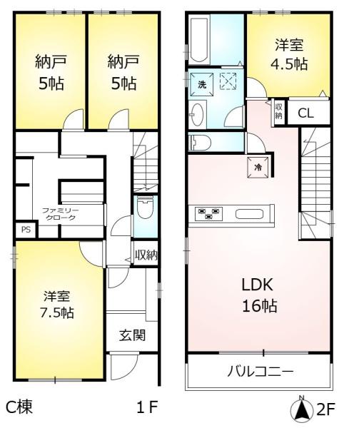 新築戸建　みよし市三好町木之本　C棟
