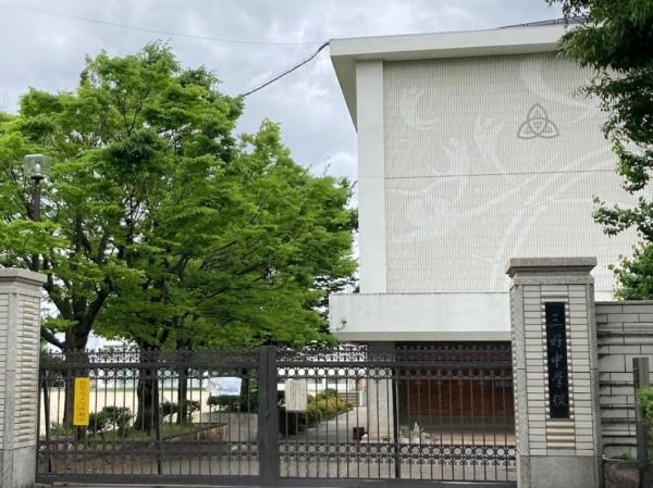 みよし市三好町木之本の中古一戸建て(みよし市立三好中学校)