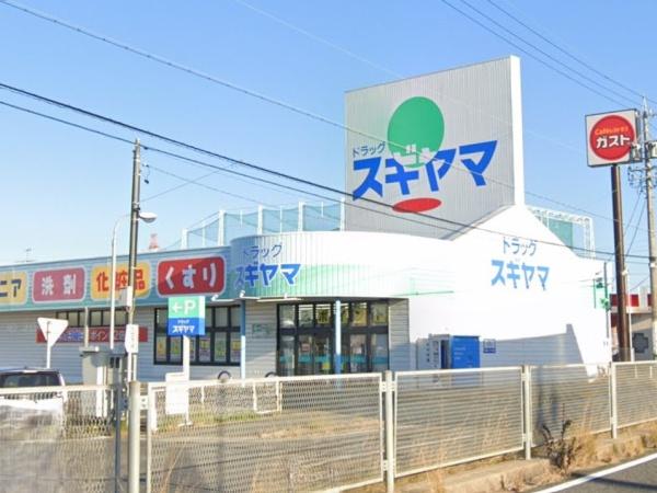 みよし市三好町木之本の中古一戸建て(ドラッグスギヤマ三好店)