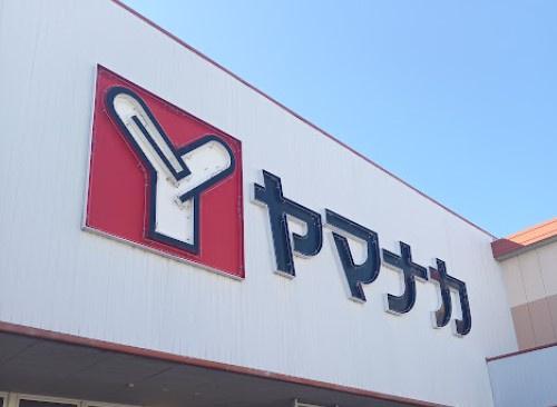 新築戸建 北区大杉2丁目 B棟(ヤマナカ清水店)