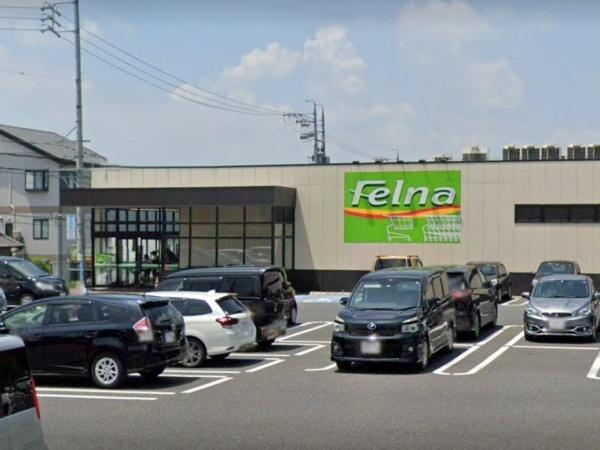 新築戸建 豊田市青木町5丁目 A棟(フェルナ井上店)