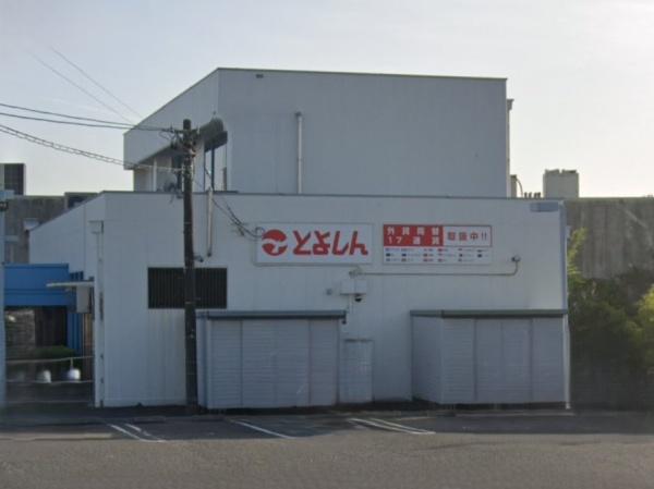 新築戸建 豊田市青木町5丁目 A棟(豊田信用金庫青木支店)