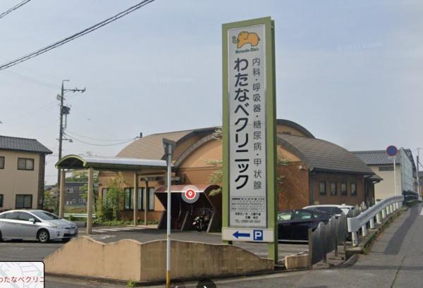新築戸建 豊田市青木町5丁目 A棟(わたなべクリニック)