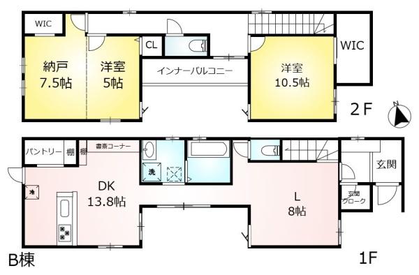 新築戸建　豊田市青木町5丁目　B棟
