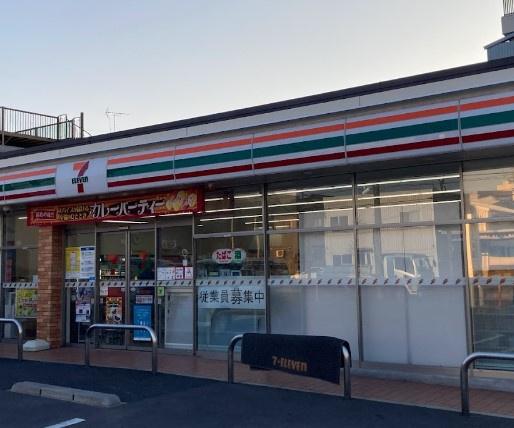 新築戸建 瑞穂区荒崎町 全2棟 1号棟(セブン・イレブン名古屋呼続1丁目店)