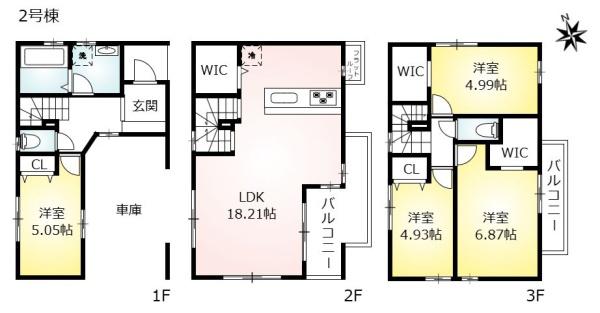 新築戸建　瑞穂区荒崎町　全2棟　2号棟