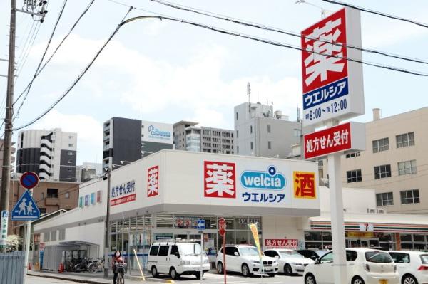 シティテラス名古屋代官町(ウエルシア名古屋代官町店)