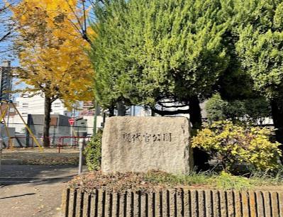 シティテラス名古屋代官町(竪代官公園)