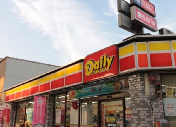 レインボー堀田通(デイリーヤマザキ瑞穂雁道店)