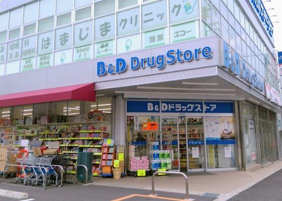 レインボー堀田通(B&Dドラッグストア滝子店)