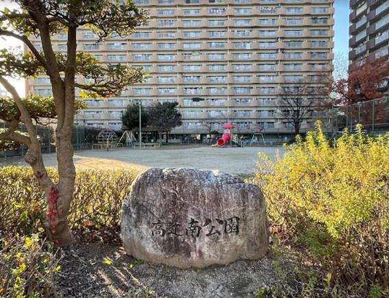レインボー堀田通(高辻南公園)