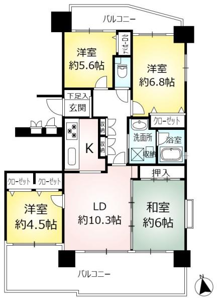 シャトー光が丘