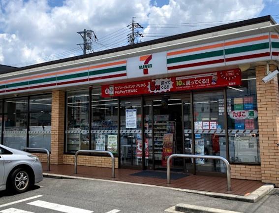 シャトー光が丘(セブン-イレブン名古屋宮根台1丁目店)