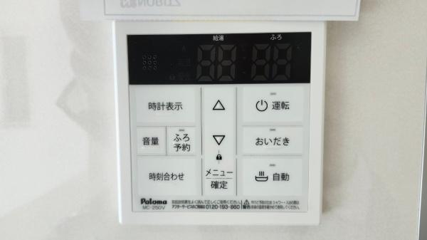 新築戸建　瑞穂区白砂町3丁目　全1棟