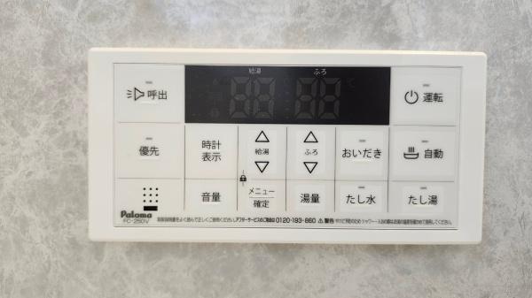新築戸建　瑞穂区白砂町3丁目　全1棟