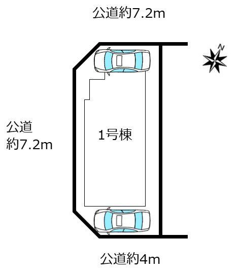 新築戸建　瑞穂区白砂町3丁目　全1棟