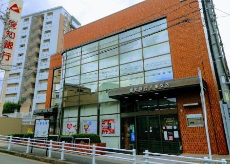 サンハイツ八事ふじみＢ棟(愛知銀行　八事支店)