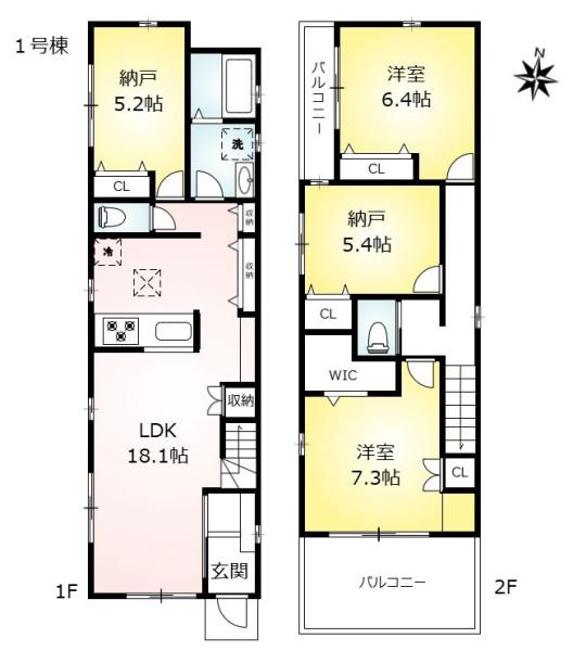 新築戸建　瑞穂区白砂町4丁目　全2棟　1号棟