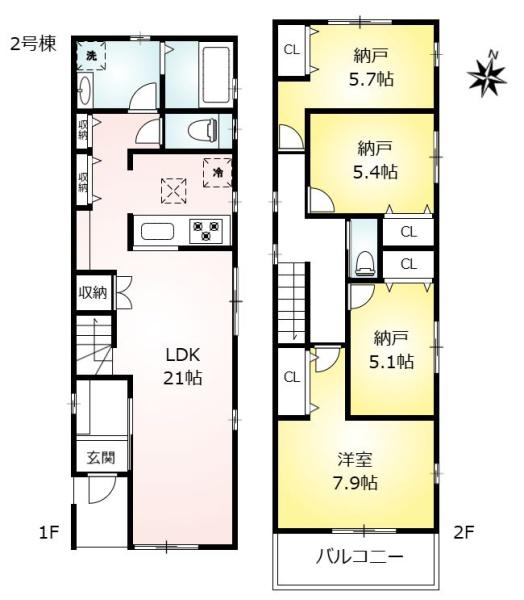 新築戸建　瑞穂区白砂町4丁目　全2棟　2号棟