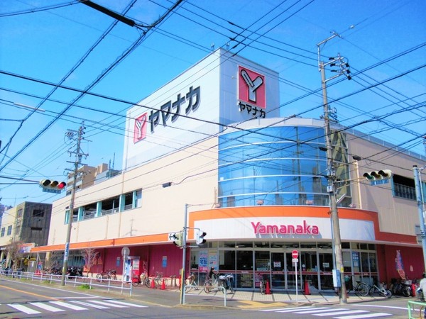 宝マンション松原(ヤマナカ松原店)