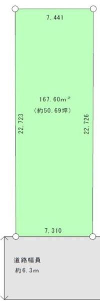 土地　昭和区折戸町5丁目　建築条件なし