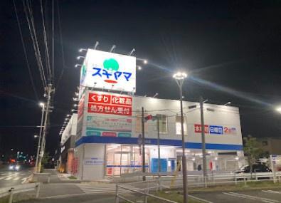名古屋市天白区島田4丁目の中古一戸建て(ドラッグスギヤマ天白島田店)