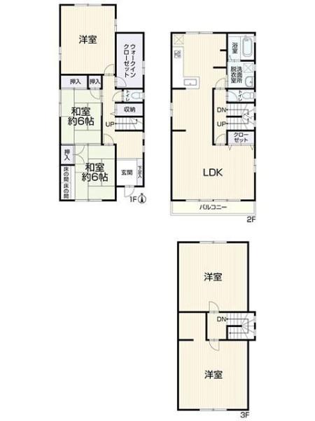 中古戸建　中村区押木田町2丁目
