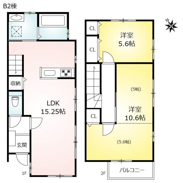 新築戸建　昭和区田面町1丁目　全3棟　B2棟