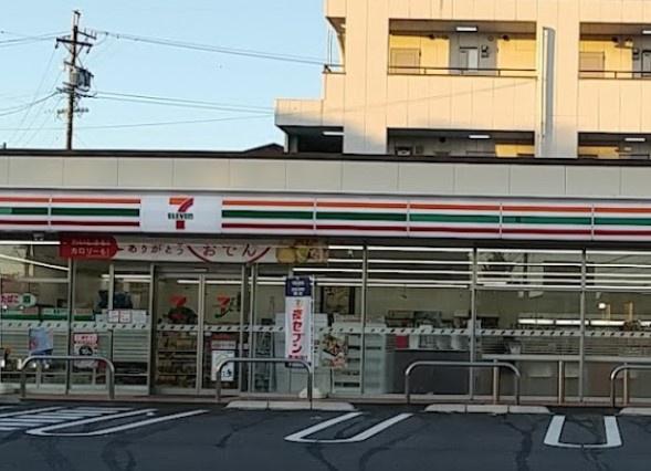 新築戸建 千種区京命2丁目 全3棟 2号棟(セブンイレブン名古屋八前1丁目店)