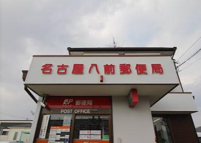 新築戸建 千種区京命2丁目 全3棟 2号棟(名古屋八前郵便局)