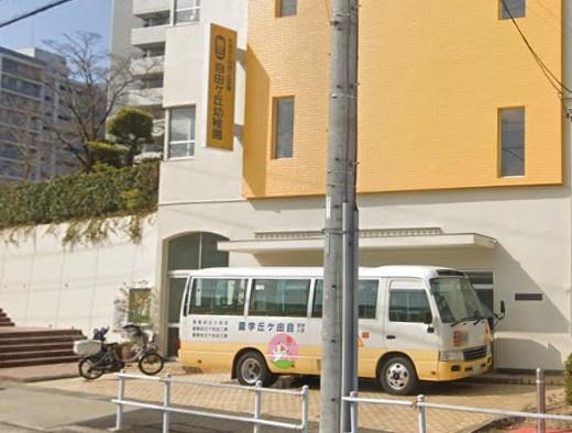 新築戸建 千種区京命2丁目 全3棟 2号棟(第三自由ケ丘幼稚園)
