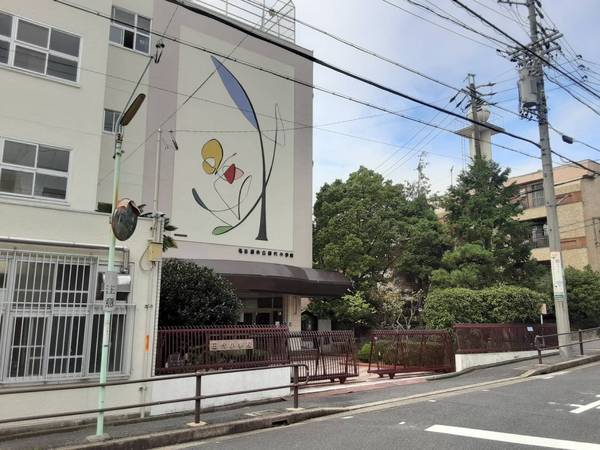 田代マリンハイツ(名古屋市立田代小学校)