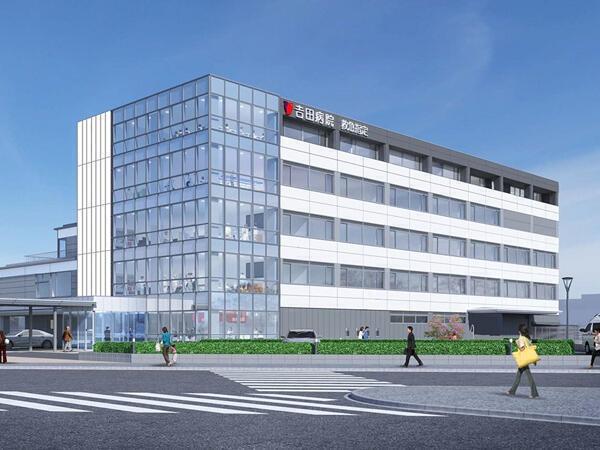 新築戸建 千種区小松町6丁目 全1棟(医療法人吉田病院)