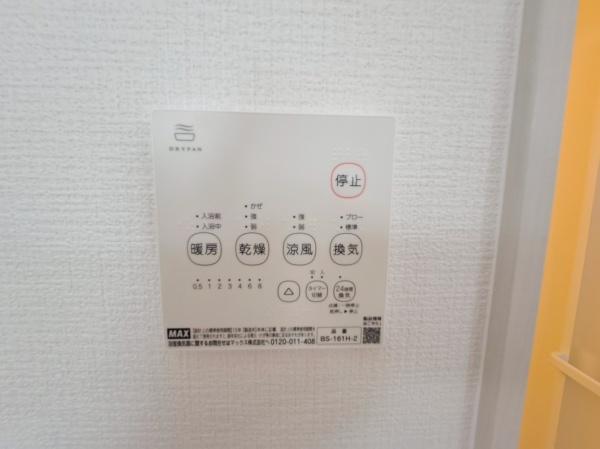 新築戸建　千種区小松町6丁目　全1棟