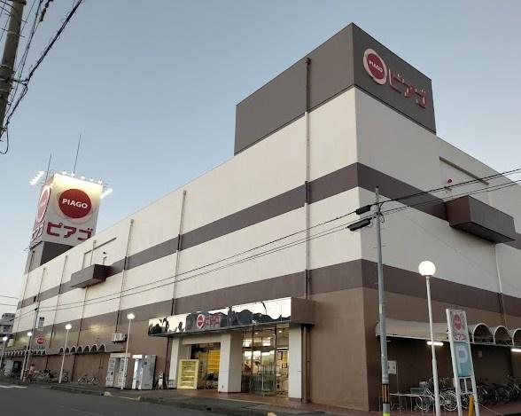 岐阜市長良の土地(ピアゴ長良店)